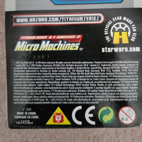 NEW Star Wars Darth Maul Sith Speeder Titanium Series Die Cast - Picture 6 of 6